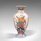 Vintage Dutch Polychromatic Delft Ceramic Vase, 1960s, Image 2
