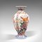 Jarrón holandés vintage de cerámica policromada, años 60, Imagen 1