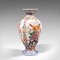 Vase Vintage Polychrome en Céramique de Delft, Pays-Bas, 1960s 1