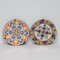 19th Century Painted Porcelain Dishes, Set of 2 2