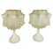 Cocoon Table Lamps, 1960s, Set of 2, Image 1