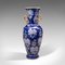 Vintage Decorative Flower Vase, 1980s, Image 1