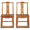 Antique Yoke-Back Side Chairs, Set of 2 2