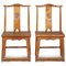 Set of Antique Yoke-Back Side Chairs, Image 2