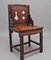 19th Century Chinese Hongmu Hardwood Side Chair 1