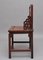 19th Century Chinese Hongmu Hardwood Side Chair 6
