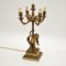 Antique French Gilt Metal Table Lamp 2