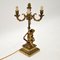 Antique French Gilt Metal Table Lamp 6
