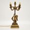 Antique French Gilt Metal Table Lamp 1