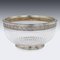 20th Century French Empire Solid Silver & Glass Bowl, Paris, 1900s 3
