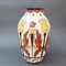 French Decorative Ceramic Vase, 1940s, Image 2