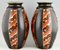 Art Deco Vasen mit geometrischem Muster von Saint Ghislain, 2er Set 4