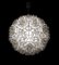 Grande Lampe à Suspension Lotus Ball, 1960s 9