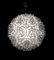 Large Lotus Ball Pendant Light, 1960s 9