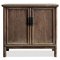 Elm Cabinet with Round Corners 1