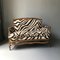 Zebra Loveseat from Ralph Lauren 3