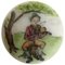 Porcelain Button with Hand-Painted Motif of Musician from Royal Copenhagen, Image 1