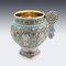 Imperial Russische Silber vergoldete & emaillierte Tasse auf Untertasse, 1880er, 2er Set 5