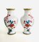 Big Chinese White Flower Illustrated Cloisonné Enamel Vases, 1960s, Set of 2 7