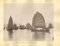 Photographie Unknown, Ancient Views of Hong-Kong, Impression Albumine, 1890s, Set de 2 2