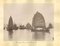 Unknown, Ancient Views of Hong-Kong Photo, Albumen Druck, 1890er, 2er Set 2