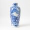 Late Qing Dynasty Porcelain Vase by Kangxi Nian Zhi 1