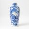 Late Qing Dynasty Porcelain Vase by Kangxi Nian Zhi, Image 1