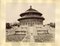 Vue Inconnue, Vues Antiques du Temple du Ciel à Pékin, Impression Albumine, 1890s 2