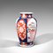 Vintage Japanese Ceramic Baluster Urn, 1940s, Image 1