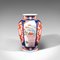 Vintage Japanese Ceramic Baluster Urn, 1940s 4