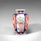 Vintage Japanese Ceramic Baluster Urn, 1940s, Image 4