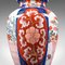 Vintage Japanese Ceramic Baluster Urn, 1940s 10