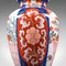 Vintage Japanese Ceramic Baluster Urn, 1940s, Image 10