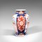 Vintage Japanese Ceramic Baluster Urn, 1940s, Image 5