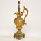 Large Antique Gilt Metal Flagon Lamp, Image 1