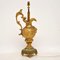 Large Antique Gilt Metal Flagon Lamp 2