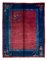 Vintage US Import Chinese Carpet in Dark Red with Motif and Border, Image 1