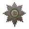 20th Century Russian Silver & Enamel St. Stanislaus Breast Star, 1900s, Image 1