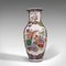 Vintage Art Deco Baluster Flower Vase or Display Urn in Ceramic, 1940s 6