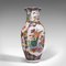 Vintage Art Deco Baluster Flower Vase or Display Urn in Ceramic, 1940s, Image 2