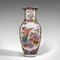 Vintage Art Deco Baluster Flower Vase or Display Urn in Ceramic, 1940s 1