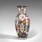 Vintage Art Deco Baluster Flower Vase or Display Urn in Ceramic, 1940s, Image 5