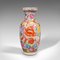 Small Vintage Chinese Posy Vase or Baluster Urn, 1950s, Image 2