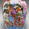 Vintage Decorative Chinese Ceramic Baluster Vase, 1940s, Image 8