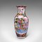 Vintage Decorative Chinese Ceramic Baluster Vase, 1940s, Image 5