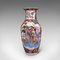 Vintage Decorative Chinese Ceramic Baluster Vase, 1940s, Imagen 1