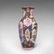 Vintage Decorative Chinese Ceramic Baluster Vase, 1940s 4