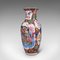 Vintage Decorative Chinese Ceramic Baluster Vase, 1940s 2