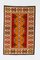 Middle Eastern Wool Wall Carpet, Imagen 1