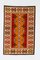Middle Eastern Wool Wall Carpet, Immagine 1